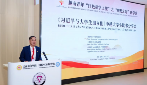 Đại học Sao Đỏ mang 'hệ sinh thái đào tạo gắn doanh...