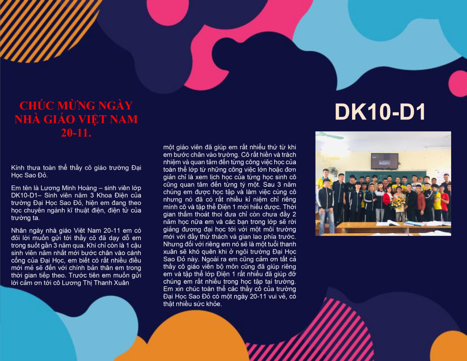 Dk10 D1 cu