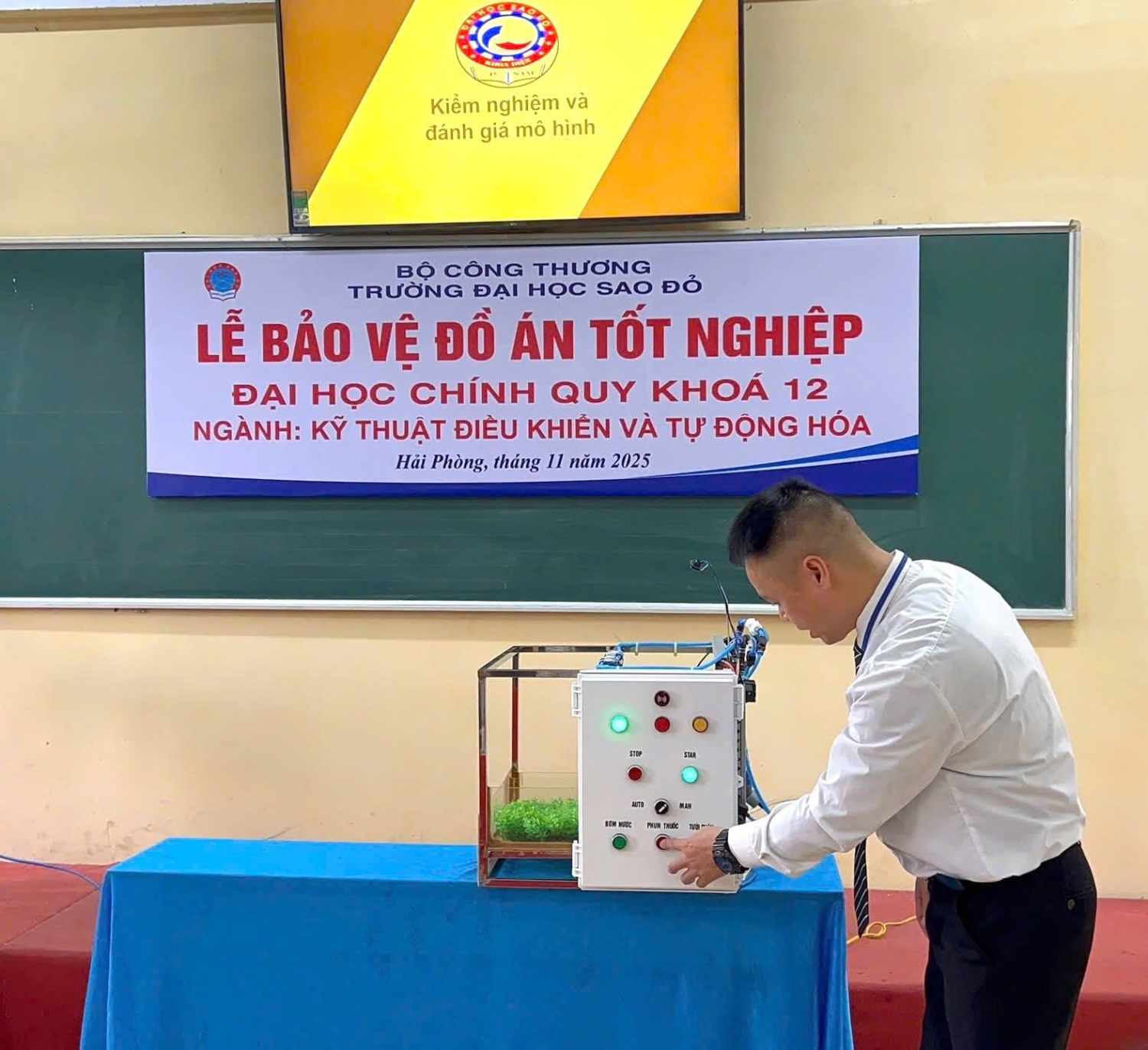 593105173 1155438813381417 1013358776488708614 n